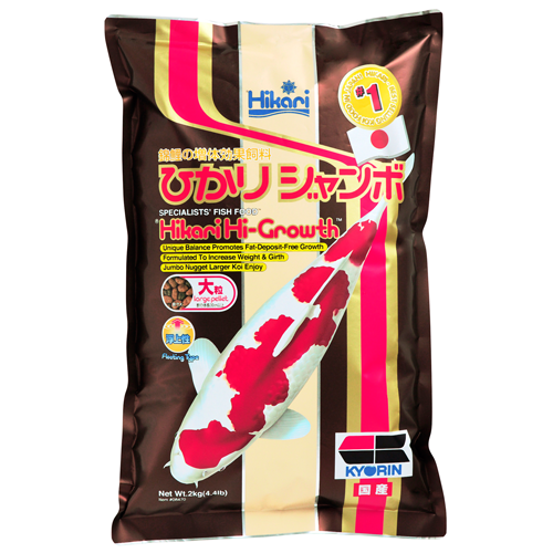 Hikari® Hi-Growth™ Koi Food
