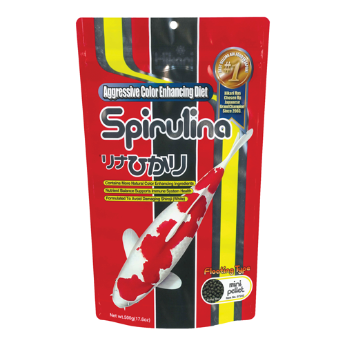 Hikari® Spirulina Koi Food