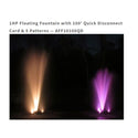 Anjon™ Floating Fountains