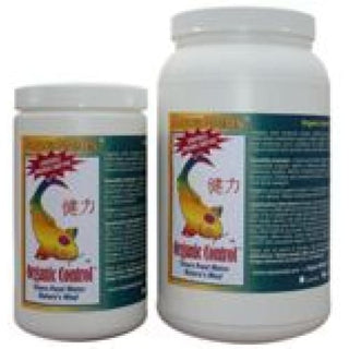 AQUA MEDS® Organic Control™ - Breaks Down Organic Debris