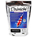 Dainichi® Premium Koi Food Pellets - Fish Food