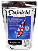 Dainichi® Premium Koi Food Pellets