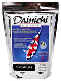 Dainichi® Premium Koi Food Pellets