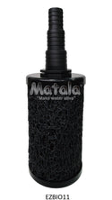 Matala® EZ-Bio Pump Pre-Filters - Single Core - EZBIO11