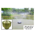 Matala® Floating Fountain