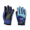 Oase Neoprene Pond Gloves