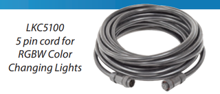 Power Cords for EasyPro™ AquaShine™ Color Changing
