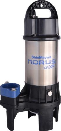 Shinmaywa Norus CRXP Pump - Pool Fountain & Pond Pumps