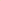 biOrb Plant Sea Lily Orange