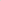 biOrb Ornament Seychelles Sand Pebbles