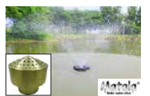 Matala® Floating Fountain